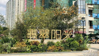 個(gè)人房源網(wǎng)深圳